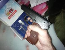 Пневматический пистолет
