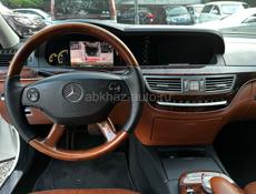 Mercedes-Benz S-Класс
