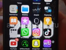 Продаю 7 Айфон срочно 