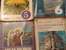 Продаю книги от 3кл до 6кл