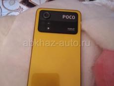 POCO 256 гб