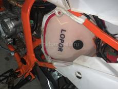 ATV