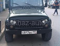 УАЗ 452