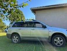 Mitsubishi Airtek