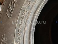 ГАЗ