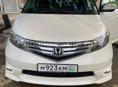 Honda Еlysion