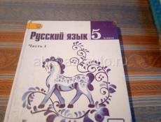 Продаю книги 