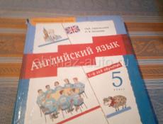 Продаю книги 