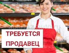 Продавец в продуктовый магазин с.Алахадзы