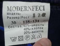 ПРОДАМ  ДЕТСКИЕ ВЕЩИ  !! 