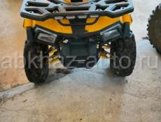 ATV A7-003E