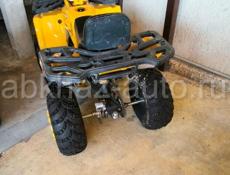 ATV A7-003E