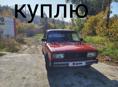 ВАЗ 2106