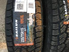 235/75 R15 