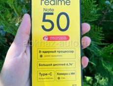 РЕАЛМИ . 🔥НОВЫЕ🔥