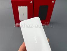 Новый пауер банк xiaomi 20000mah