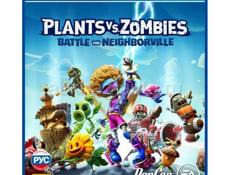 Plants Vs zombies