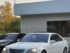 Mercedes-Benz S-Класс