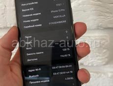 iPhone 12 Pro 128gb graphite 