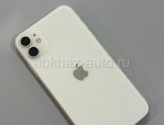 Продаю iPhone 11 128gb