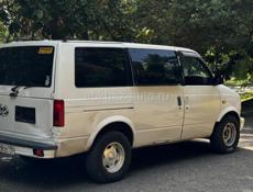 Chevrolet Astro