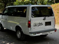 Chevrolet Astro