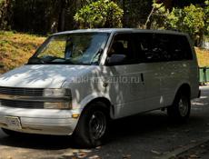 Chevrolet Astro