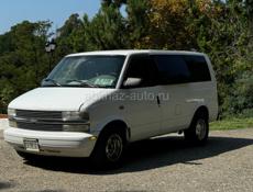 Chevrolet Astro