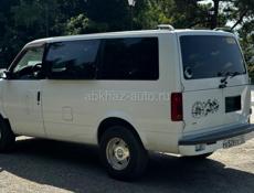 Chevrolet Astro
