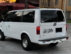 Chevrolet Astro