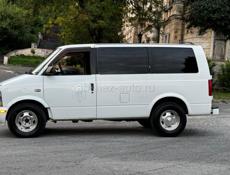 Chevrolet Astro