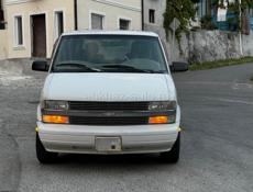 Chevrolet Astro