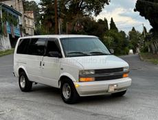 Chevrolet Astro