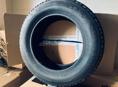 Шины TIGAR ice 205/65 R16 99t