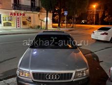 Audi S8