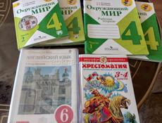 Продаются школьные книжки 4 и 6 класса