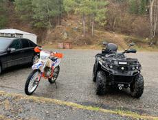 ATV A7-003E