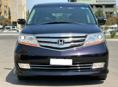 Honda Еlysion