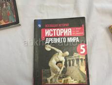 продам школьные книги