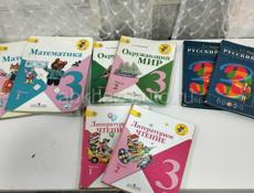 Книги 2,3,4 класс