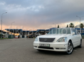 Toyota Celsior