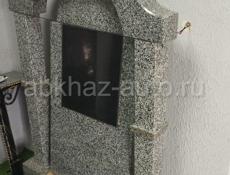 Памятники Ограды 
