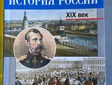 продаются книги не дорого 