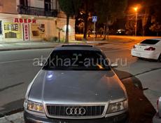 Audi S8