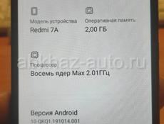 Redmi 7A  2/32 гб