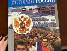 продаются книги не дорого 