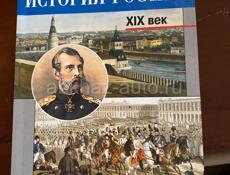 продаются книги не дорого 