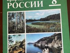 продаются книги не дорого 