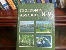 Продаю книги