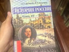 Продаю книги